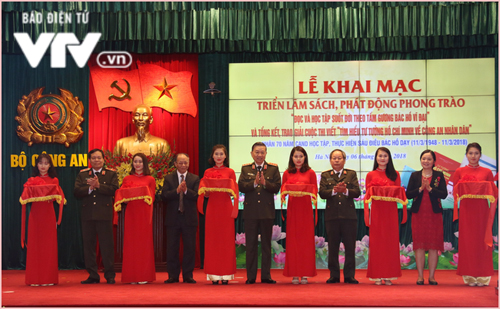 2018-03-07-bo-cong-an-01