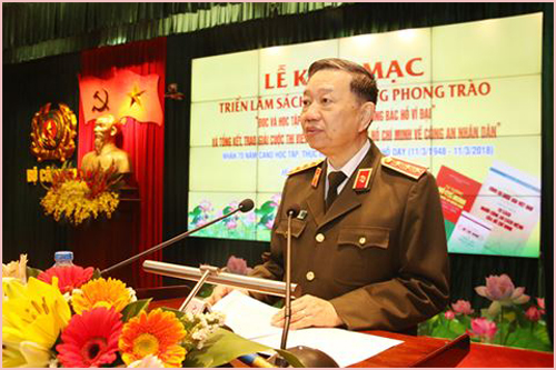 2018-03-07-bo-cong-an-02