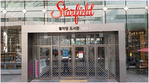 2018-11-18-starfield 2