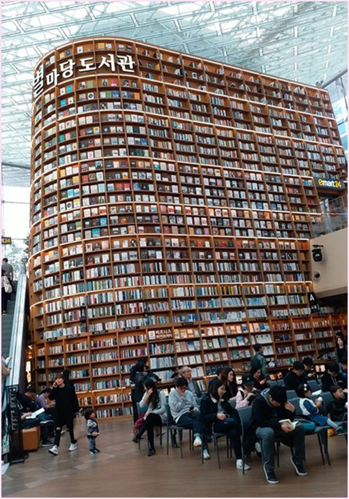 2018-11-18-starfield 7