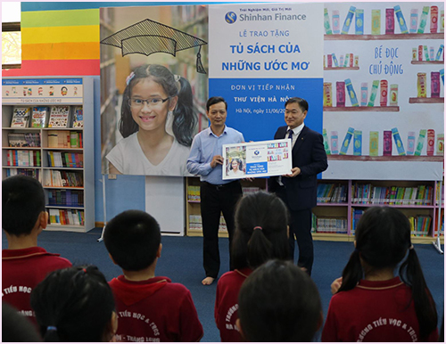 2020-06-12-shinhan- 3