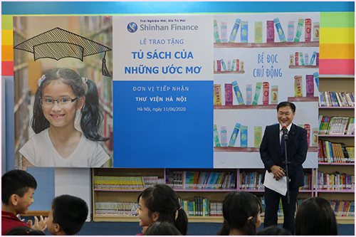 2020-06-12-shinhan- 4