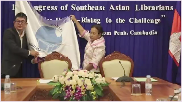 2022-12-01-consal- 10