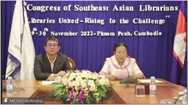 2022-12-01-consal- 12